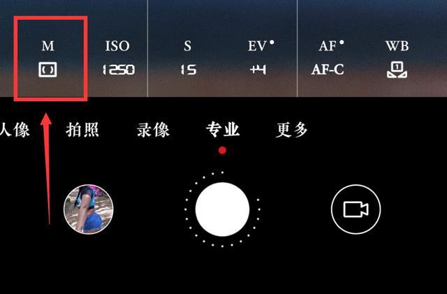 手机拍照性能排行榜
