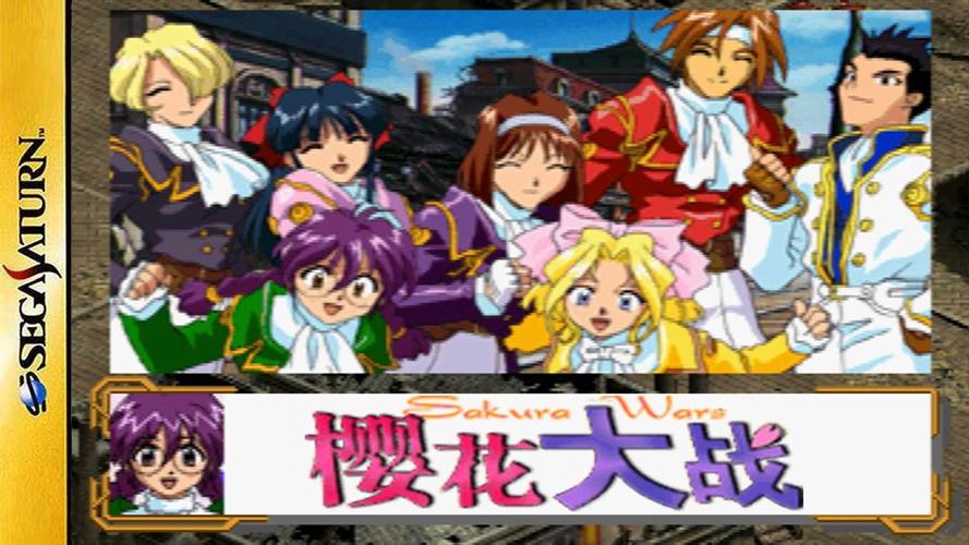约会大作战1樱花动漫缩略图