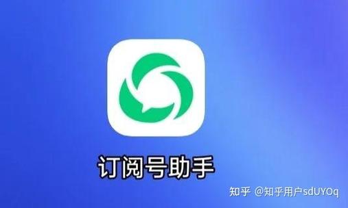 微鲸灵解除绑定步骤游戏截图