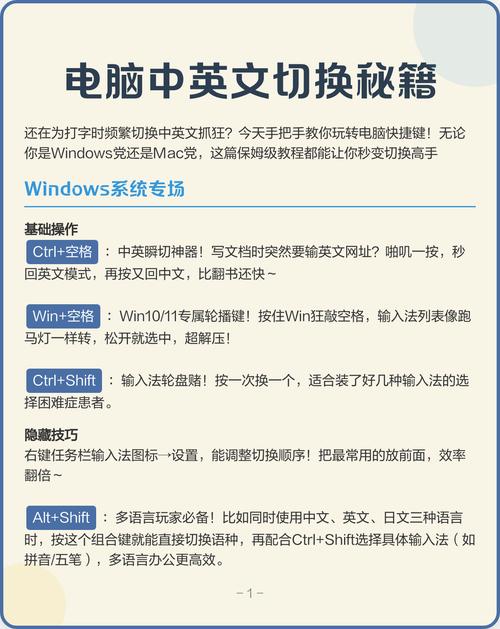 oppo手机怎么把英文调成中文游戏截图