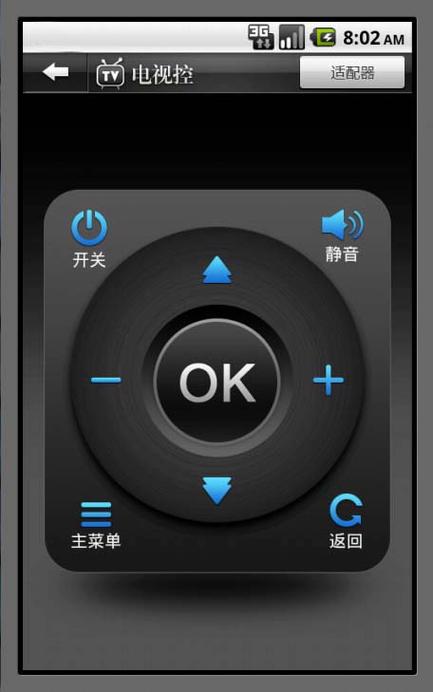 ipad右上角有个电视的标志