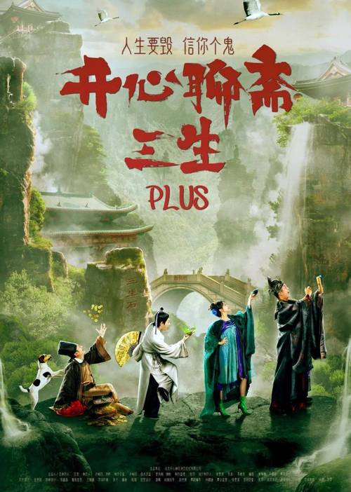 芝麻影视大全