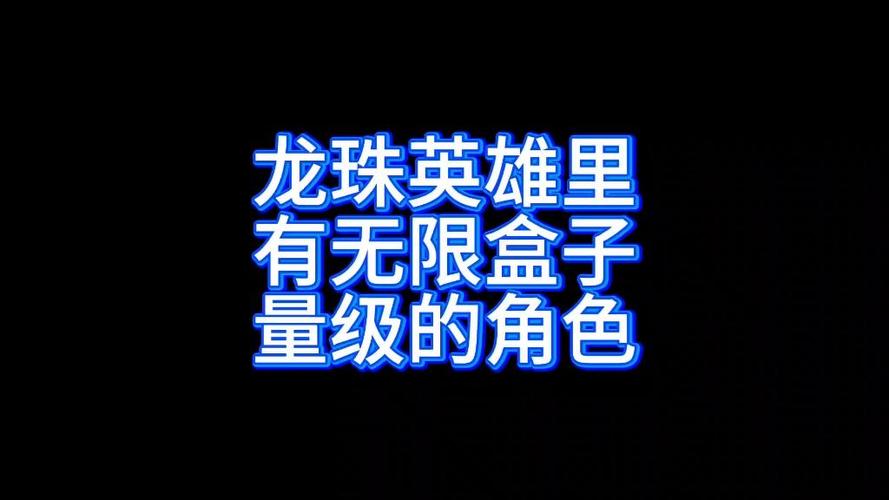 pipi视频盒子永久会员