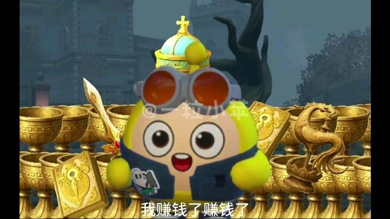 寻宝剧场赚钱app下载图标
