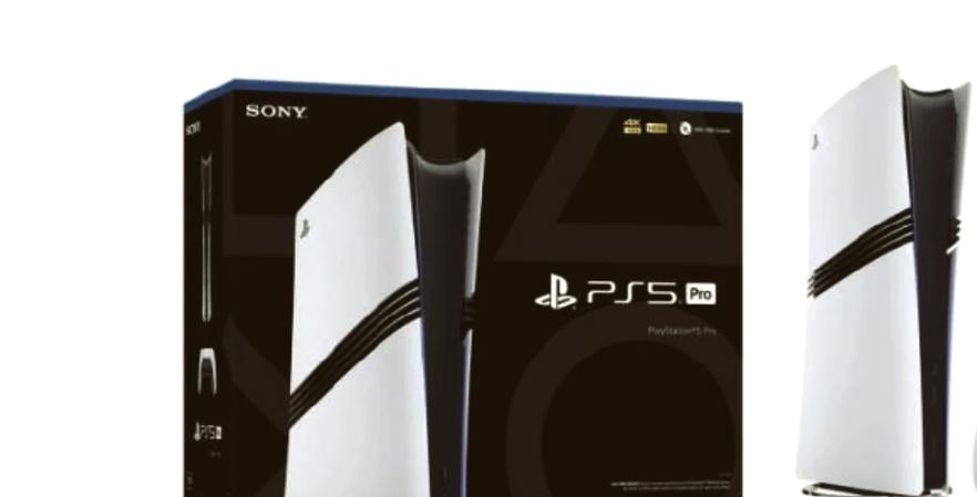 ps5 slim和pro