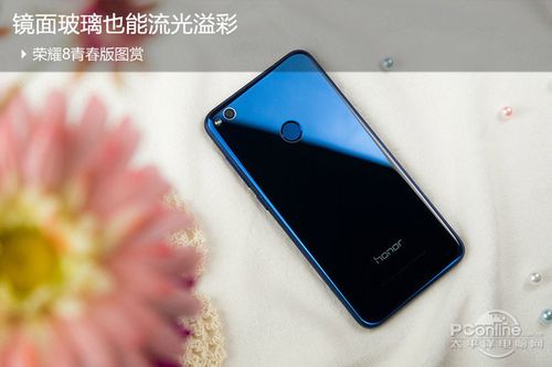 荣耀a8手机参数截图