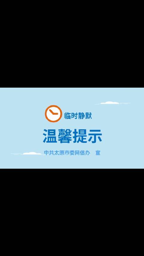 指纹锁没人按自己响
