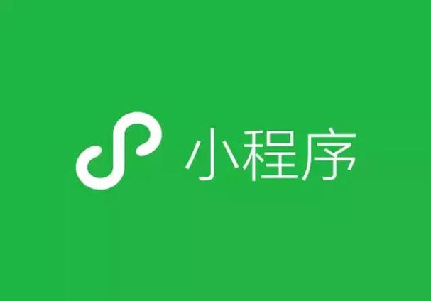微信小程序英雄归来攻略图标