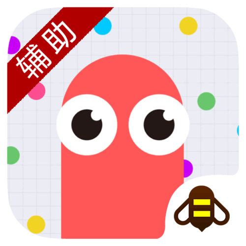 贪吃蛇大作战兑换码是多少