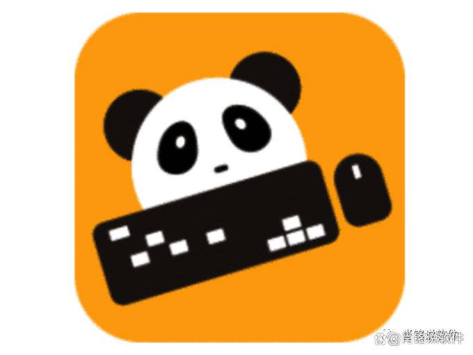 panda pro图标