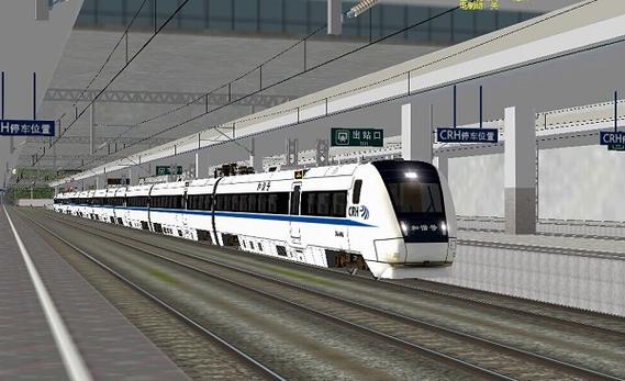 中国火车模拟器2023手机版点评截图