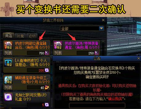 360清理大师图标