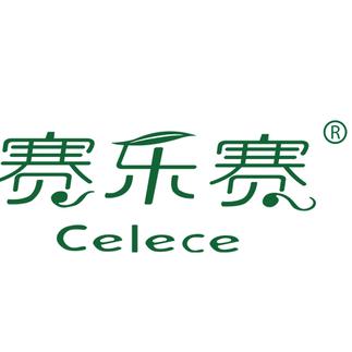 赛乐赛男人可以用吗缩略图