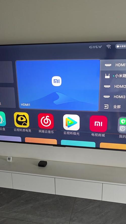 小米电视连不上网怎么回事游戏截图