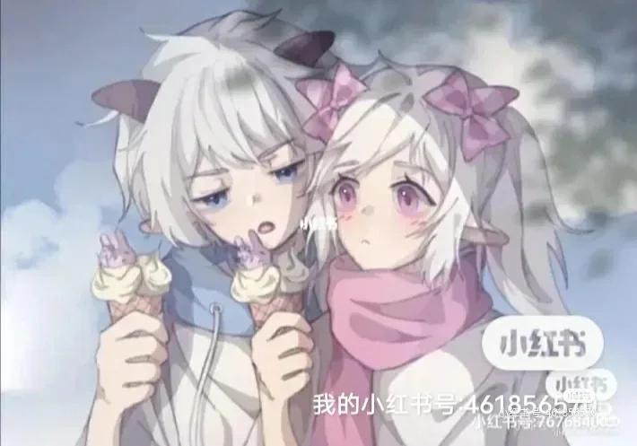 喜羊羊亲冰羊羊漫画缩略图