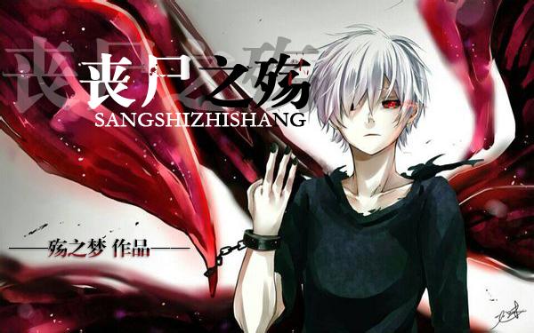 带“殇”字的网名缩略图