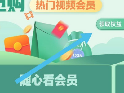哪个电视app可以看电视台