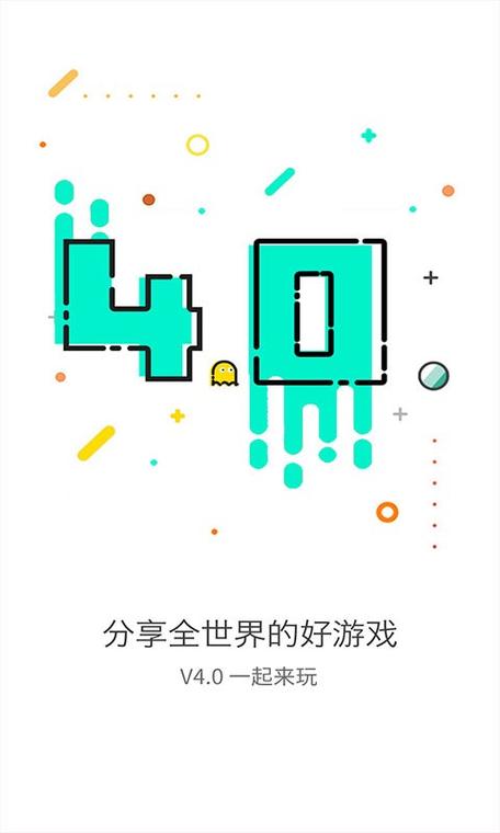 gg大玩家最新版