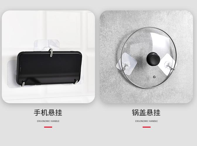 墙布用什么粘钩不掉