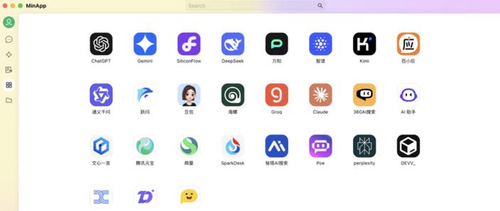 qq软件互赞图标