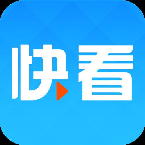快看影视电视剧大全缩略图