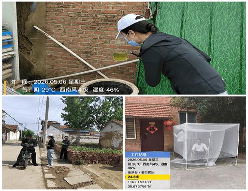 屋里没有摄像头也能监视吗截图
