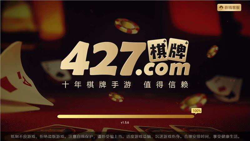 鱼丸疯狂捕鱼官方版