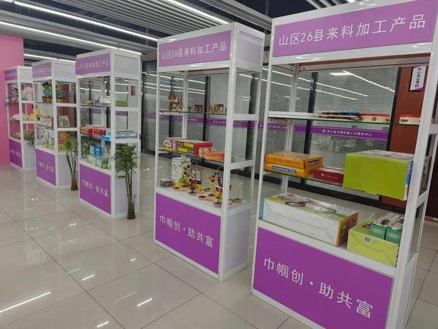 义乌找长期合作加工厂截图