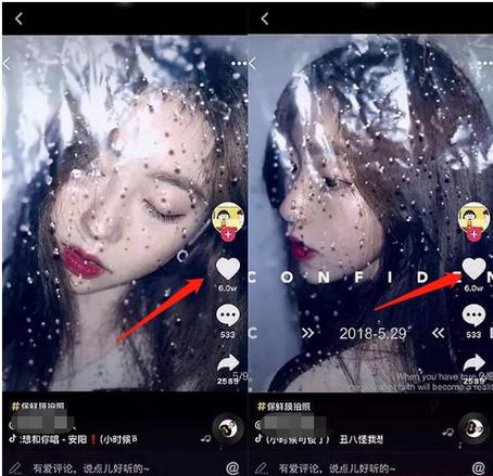 微博明明有赞看不见截图