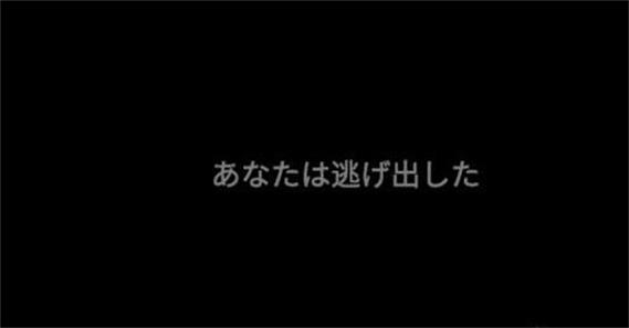 标本汉化版多人联机图标