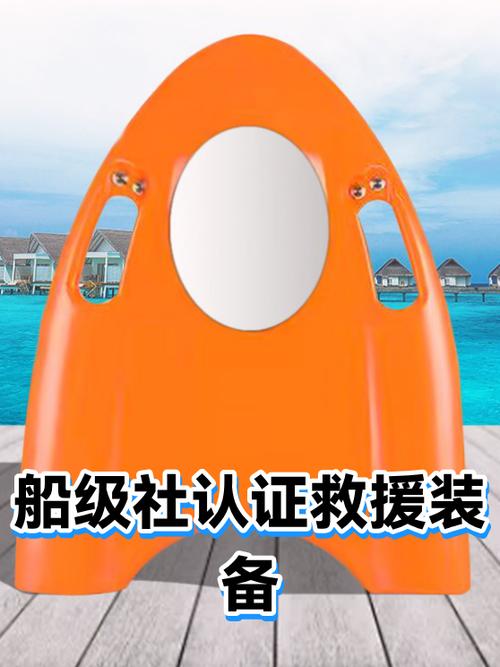 认证失败的解决方法截图