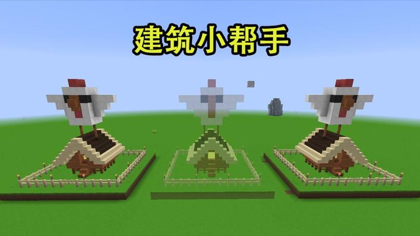 我的世界手机版可以把存档给别人吗图标