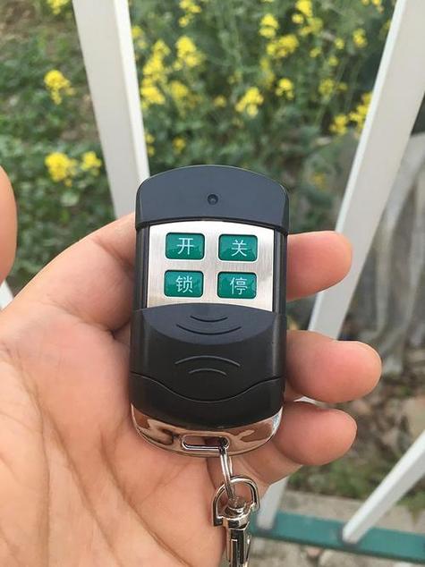 手机遥控电动门遥控器配对缩略图