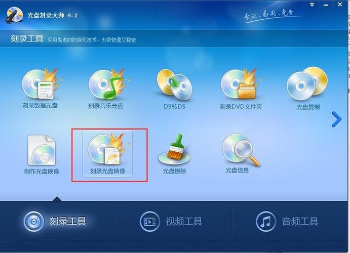 怎么把app界面缩小图标