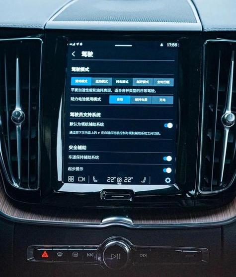 沃尔沃mpv七座商务车