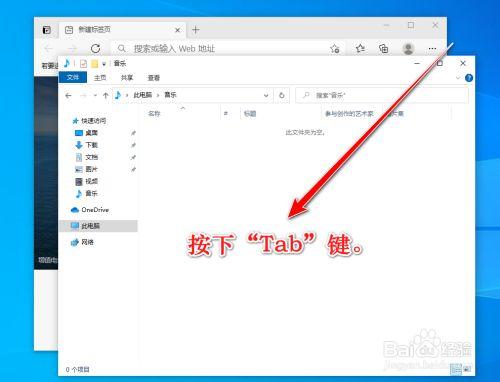 华为手机双界面怎么切换图标