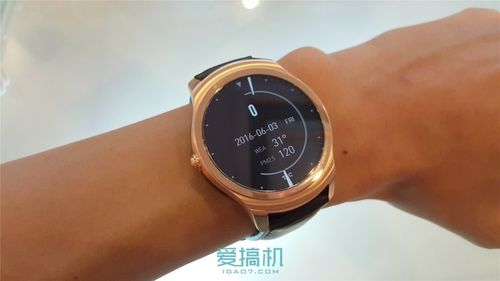 三星手表表盘能常亮吗截图
