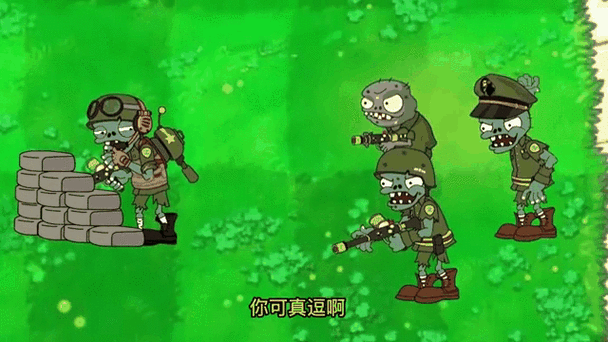 特种部队小组2僵尸模式怎么设置截图
