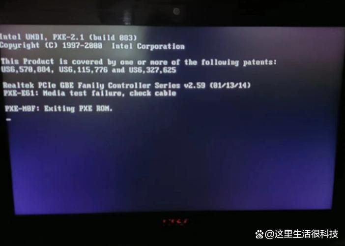 固态硬盘重装系统后无法启动缩略图