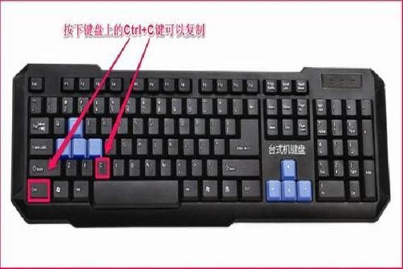 怎么关闭自动复制到剪贴板截图