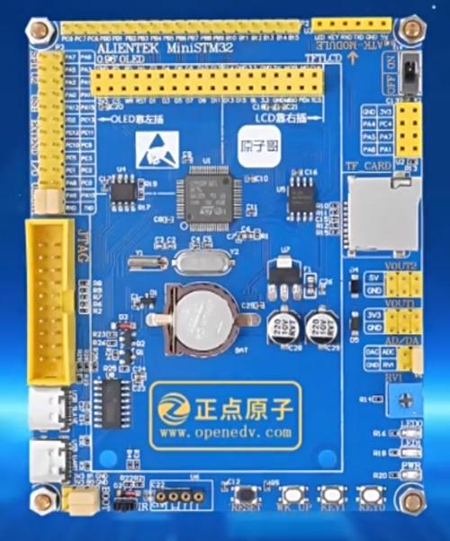FC-3AC官方升级包截图