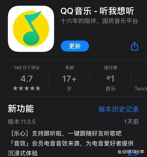 qq怎么取消黑色模式