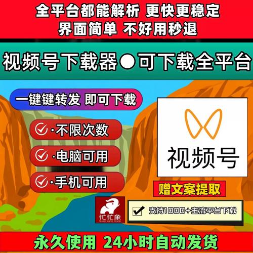 12333社保卡号查询