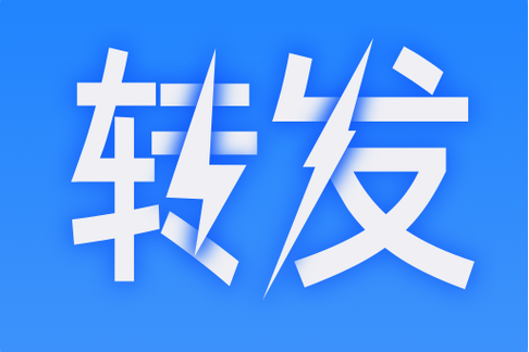 抖音转发的视频怎么变成自己的作品截图