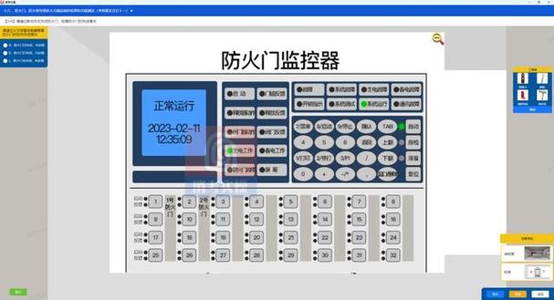 报警器一直响是什么原因