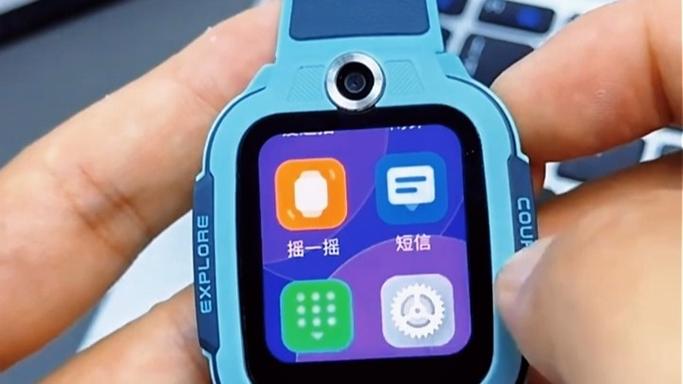 小天才电话手表可以视频吗截图
