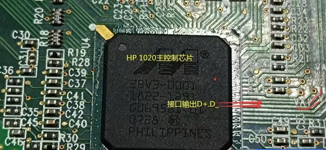 惠普电脑维修收费标准