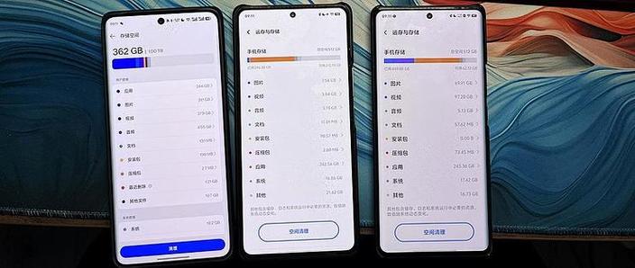 256g手机能录多长时间视频游戏截图