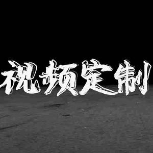 相册视频太长怎么剪短