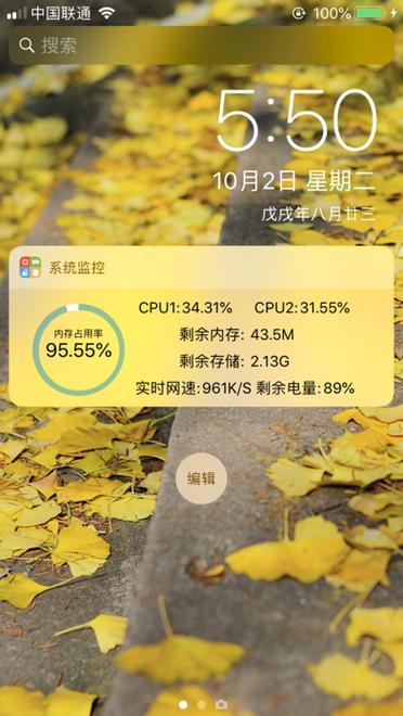 监控内存256g存多少天缩略图
